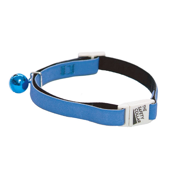 Soft PU Safety Buckle Cat Collar