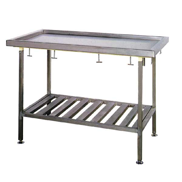 Veterinary Treatment Table